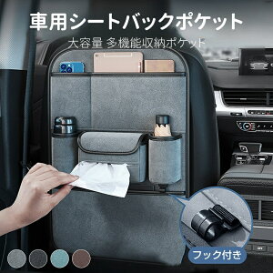 V[gobN|Pbg  㕔 [|Pbg ԗpV[gobN eBbV J[V[gobNobO e hCu|Pbg  Xy[X [|Pbg XG[h h tȒP 