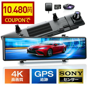 hCuR[_[ ~[^ 4K tHD 掿 2160P GPSǐ O 2J SONYZT[ 4K UHD 829f Î 12C` WDR ^b`pl hR AvAg GPS 24ԒԊĎ 170°Lp 