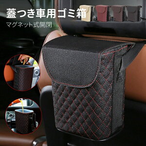 ԗpS~ ԗp[P[X WhԃS~ x e @\ ܂肽ݎԍڂݔ ȒPt ԑO㕔//ItBXɍœK ԗp eBbVP[X S~ V[gobN[