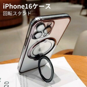 iPhone16 iPhone16proMax iPhone15 P[X iphone15pro iphone15 pro max iPhone15 plus MagSafe Ή }Olbg iPhone14 P[X iPhone14 pro plus pro max P[X magsafe[d CX[d iPhoneP[X ]X^h@\