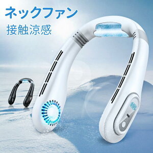 |@ lbNN[[ HȂ y É gѐ@ nfBt@ ڐGLED\ ŋ @ 񂩂 16hA | @ lbNt@ 3iK USB[d 4000mAh nfB 