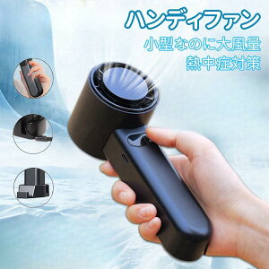 莝@ pnfBt@ 100iK@ 莝@ nfBt@ gѐ@ ^@ @ 6000mAhe pv[g LEDfW^dʕ\ pt [d