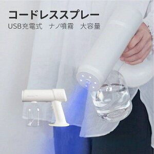 AR[Xv[ dXv[  ŉt imu[Cg  [d Xv[ USB[d im dŃXv[ K  ACe fBXyT[ 