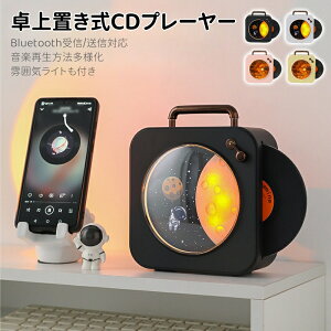 uI[fBIXs[J @\ Bluetooth/FM/USB/AUXȂǂɑΉ WI yĐ/wwK/َ |[^uXs[J BluetoothΉ RpNg USB[d 1800mAh̑eʃobe[ 