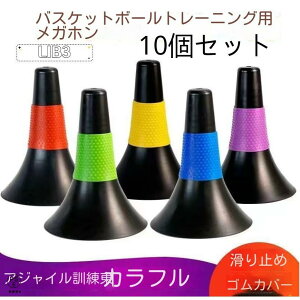 oXPbg{[R[ bvR[ g[jOpi K ̈ X|[cpi OEhpi J[R[ 2F 10Zbg