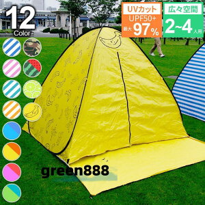 |bvAbveg r[`eg  ^b`eg tN[Y eg RpNg 2l 3lp 4l ݒuȒP