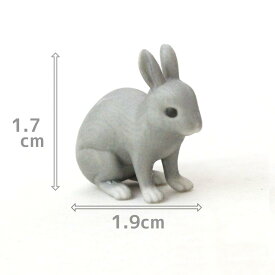 【azuki】Partner's 29 ネザーランド・ドワーフ　ブルー(寸法：幅0.9cm×高1.7cm×奥行1.9cm)