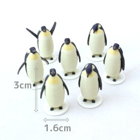 【soramame】Partner's 39 コウテイペンギン(寸法：幅1.7～2.3cm×高さ3cm×奥行1.6cm)