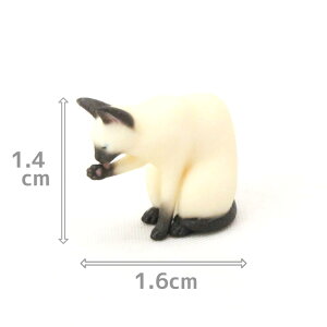 yazukizPartner's 73 TCA~[Y(@F1cm×2cm×s2.1cm)