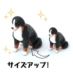 ysoramamezPartner's 9 o[j[YE}EeEhbO(@F1.8cm×3cm×s2.7cm)