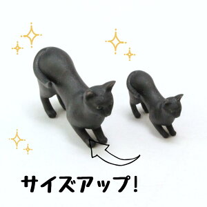 ysoramamezPartner's 23 {xC(@F1.2cm×2cm×s3.2cm)