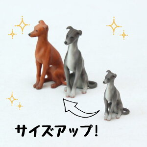 ysoramamezPartner's 36 C^AEO[nEh(@F1.2cm×3cm×s1.9cm)