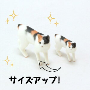ysoramamezPartner's 19 Wpj[YE{ueC@~P(@F1.2cm×3cm×s3.5cm)