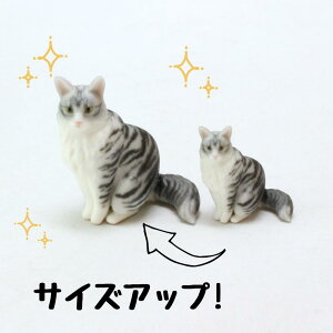 ysoramamezPartner's 20 CEN[(@F1.9cm×3.3cm×s2.8cm)