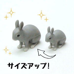 ysoramamezPartner's 29 lU[hEh[t@u[(@F1.1cm×2.2cm×s2.5cm)