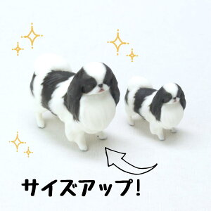 ysoramamezPartner's 117 (@F1.2cm×2.5cm×s2.5cm)