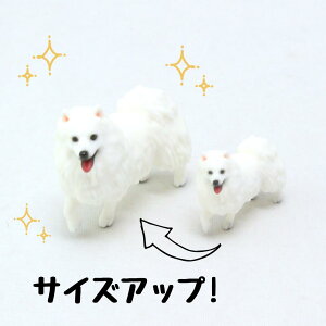 ysoramamezPartner's 84 {Xsbc(@F1.1cm×2.5cm×s2.7cm)