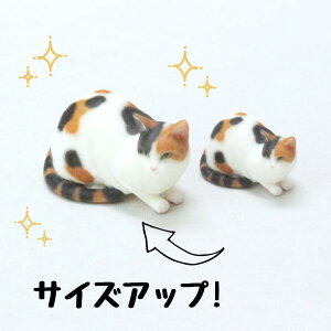 ysoramamezPartner's 106 OєL(@F1.6cm×1.8cm×s3.1cm)