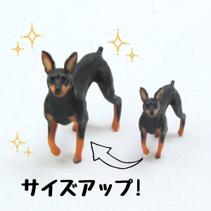 ysoramamezPartner's 82 ~j`AEsV[(@F1cm×2.5cm×s2.2cm)