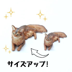 ysoramamezPartner's 100 \}(@F1.8cm×1.8cm×s4cm)