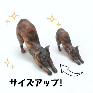 ysoramamezPartner's 137 TrL(@F1.2cm×2.3cm×s3.9cm)