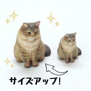 ysoramamezPartner's 139 TCxA@uE^r[(@F2.2cm×2.9cm×s2.7cm)