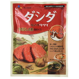 C・J 牛肉ダシダ（牛ダシダ） 100g 牛肉だしの素 ダシダ 韓国調味料 韓国食品 韓国料理 韓国食材 おかず 韓国お土産 輸入食品