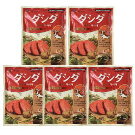 C・J 牛肉ダシダ（牛ダシダ） 100g×5袋 牛肉だしの素 ダシダ 韓国調味料 韓国食品 韓国料理 韓国食材 おかず 韓国お土産 輸入食品