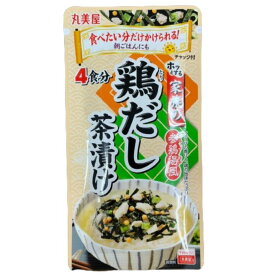 丸美屋【家族の鶏だし茶漬け 参鶏湯風】25g ギフト お茶漬けの素 詰め合わせ ご飯のお供 ふりかけ 朝食 小腹 備蓄 仕送り 夜食 海苔 ゆず 出汁 簡単 おかず