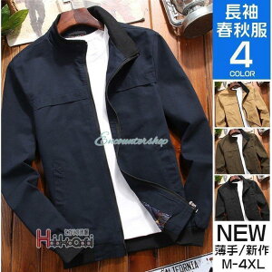 Y u] ~^[ M-65 AE^[ 100 40 50 Wo[ t H