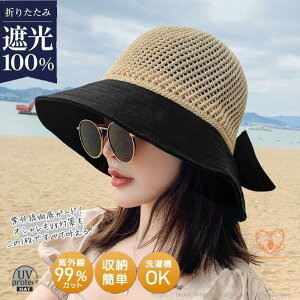 Xq fB[X ΍L ҂ݏグ bV UVJbg  nbg Xq 悯 ASRt ʋC ] ΂Ȃ O΍ t 