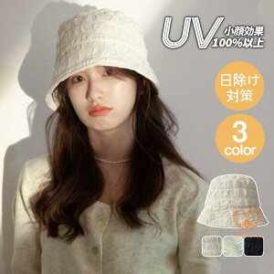 Xq fB[X UV OJbg IV ΍L 悯 ܂肽  ̓ t  AEghA Ăh~ Tt@nbg 
