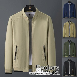 MA-1 ミリタリー メンズ スタジャン 40代 50代 スタジアムジャンパー アウター ジャンパー 春秋 薄手