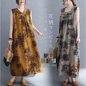 }LV䃏s[X fB[X m[X[u ԕ s[X LC  O XK[ t 傫TCY  XNGAlbN VlbN