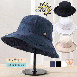 Xq fB[X UV Rt nbg u[Yt`nbg O 傫TCY ΂Ȃ ܂肽 t  ̓