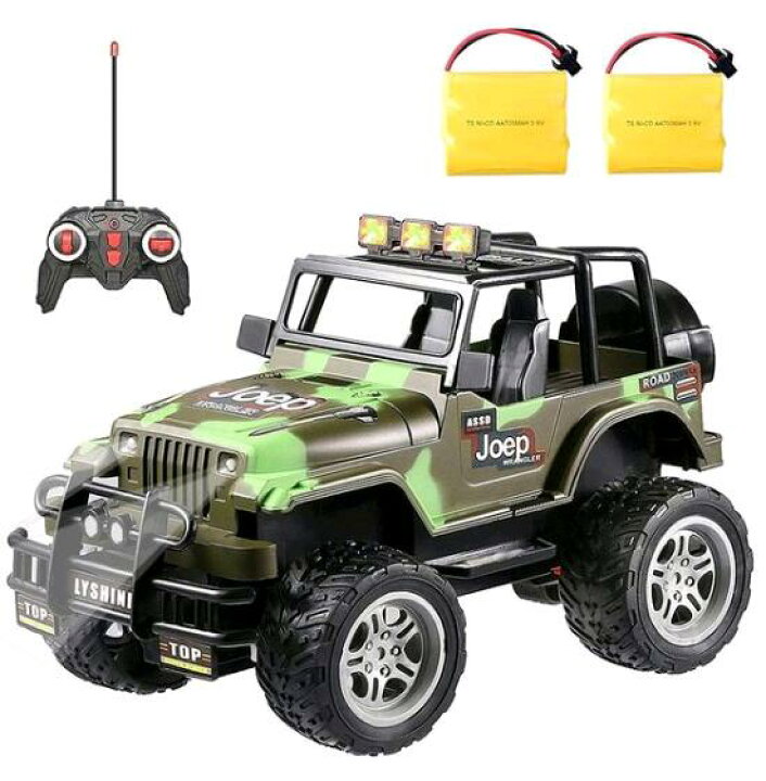 Auoketuo 子どもたちに のリモコンカー2歳、3歳、5歳の男の子に最適な