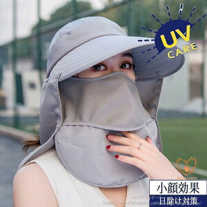 Xq fB[X uvJbg ToCU[  O  Ăh~ ΍LXq nbg Lbv 悯  AEghA 傫 R 360xی