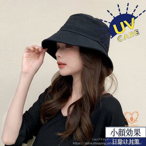 Xq fB[X uvJbg ܂肽 ΍L  nbg Tt@nbg AEghA ܂ 悯 ^ 