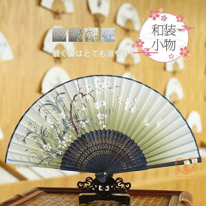 aq 󂠂 VN q Đ Ղ  Ēp  MǑ΍ l fB[X  Mtg ԕ  v[g a