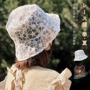 [XX oPbgnbg Xq nbg fB[X [X t  ΍L n 悯 ܂肽 DX Tt@nbg 