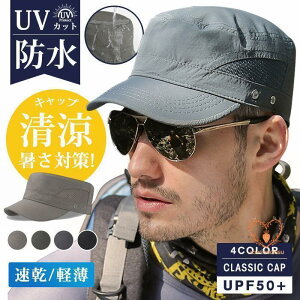 Lbv Y Xq ʋC hLbv  y    ΍ UVJbg Oh~  ڂ St X|[c  oR