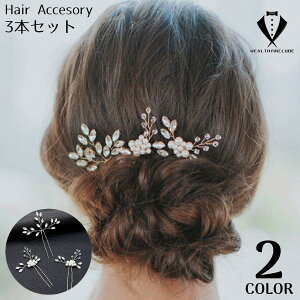 񂴂  3{Zbg fB[X wAANZT[   wAs Us R[ a   p[ CXg[