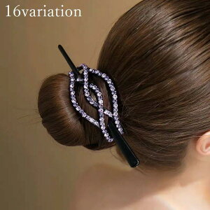 }WFXe 񂴂  XeBbN wAANZT[ fB[X l CXg[   wAAW ܂Ƃߔ _ NX 