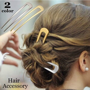 񂴂  U^ wAR[ fB[X wAANZT[  wAAW ܂Ƃߔ } ȒP S[hJ[ Vo[J[ Vv