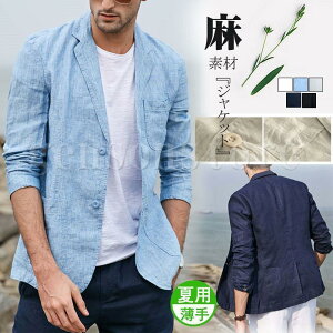 T}[WPbg Y JWA rWlX Ȗ  l t  Vv j e[[hWPbg  uU[ X  ėp ̓ Mtg