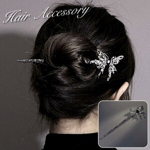 񂴂  wAs wAXeBbN  fB[X  wAANZT[  wAAW  Vo[J[ Vv  ꂢ