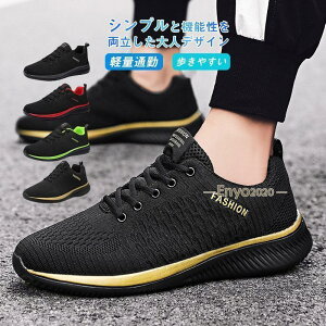 V Xj[J[ Y fB[X jOV[Y tH ₷ ɂȂ Ȃ ^C ʊw ʋ ʋC y