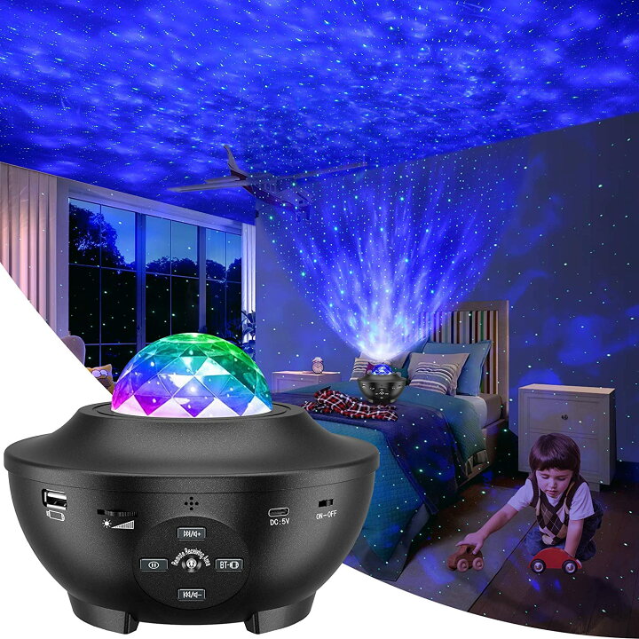 楽天市場】スタープロジェクターライト ベッドサイドランプ Bluetooth 