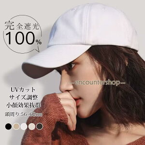 Lbv Xq fB[X Β UVJbg n  悯 ʋC [ Ռ 傫TCY TCY  o jp X|[c ΍