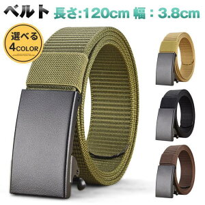 iCxg Y bV LoX Ȃxg bVxg d rWlX X[c St Љl w ҂ݍ 3.8cm